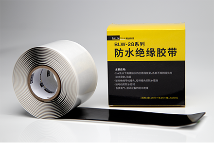 Waterproof Insulation Tape